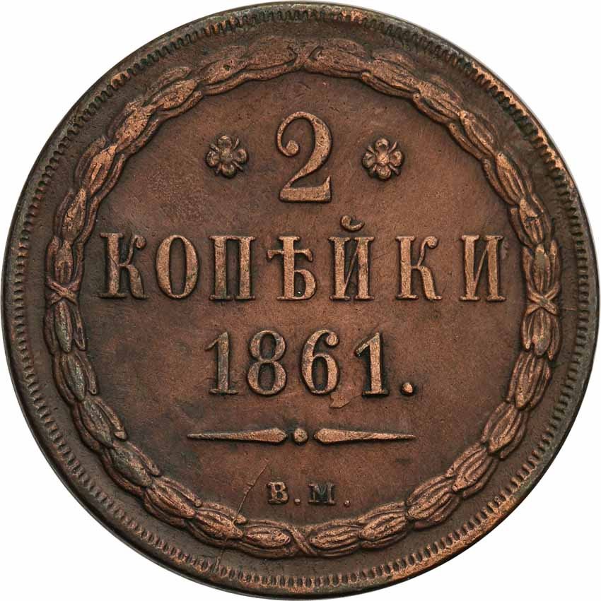 Polska XIX w./Rosja. 2 kopiejki 1861 BM, Warszawa